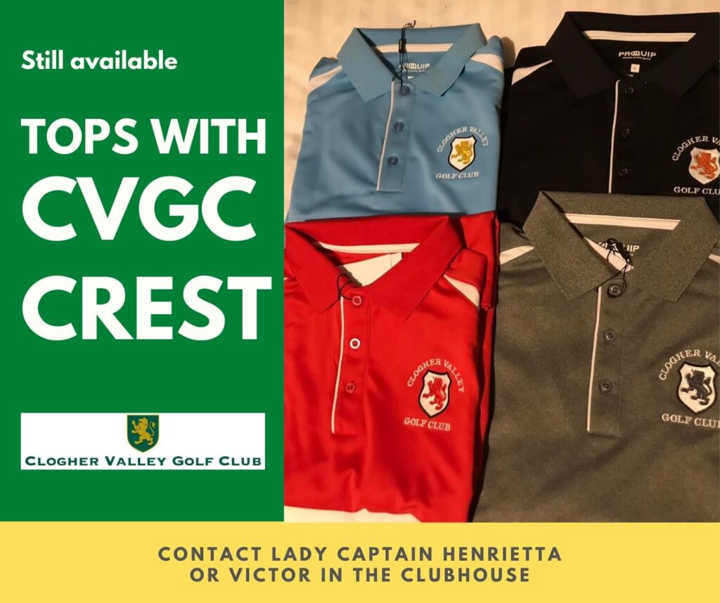 Tops with CVGC Crest still available to purchase